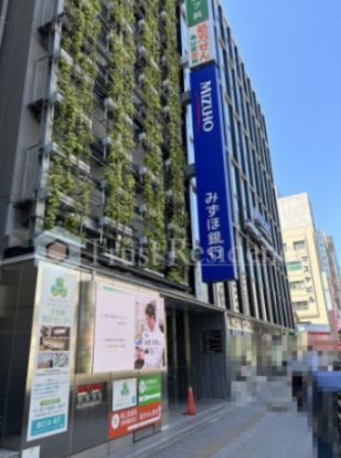 みずほ銀行 浅草橋支店の画像