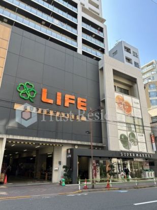 ライフ 新御徒町店の画像