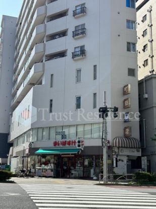 まいばすけっと 蔵前駅北店の画像