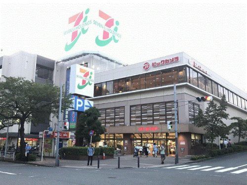 イトーヨーカドー たまプラーザ店の画像