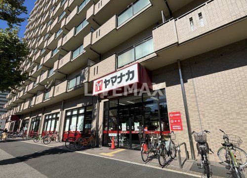 ヤマナカ つるまい店の画像