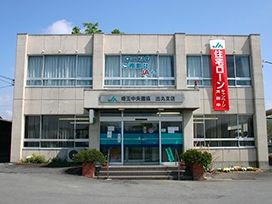 JA埼玉中央出丸支店の画像