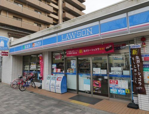 ローソン 神戸三川口町三丁目店の画像