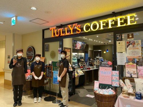 タリーズコーヒー東邦大森病院店の画像