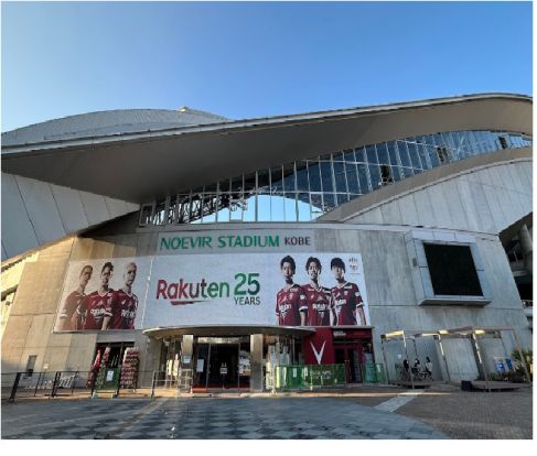 ノエビアスタジアム神戸(神戸市御崎公園球技場)の画像