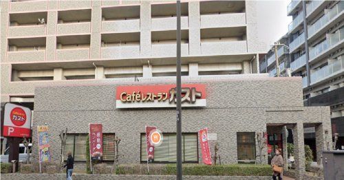 ガスト 兵庫駅前店(から好し取扱店)の画像