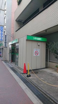 【無人ATM】りそな銀行 地下鉄京橋駅出張所 無人ATMの画像