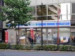 ローソン 西早稲田駅前店の画像