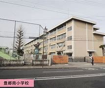 豊郷南小学校の画像