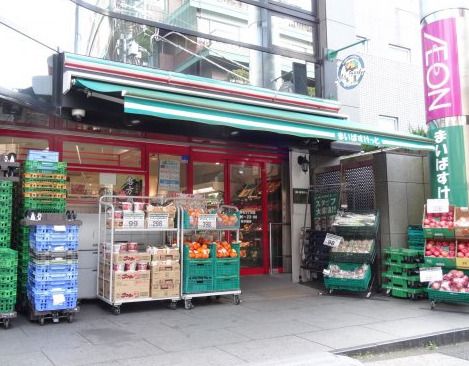 まいばすけっと 西麻布3丁目店の画像