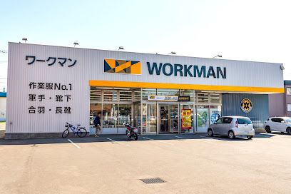 ワークマン 札幌北野東北通店の画像