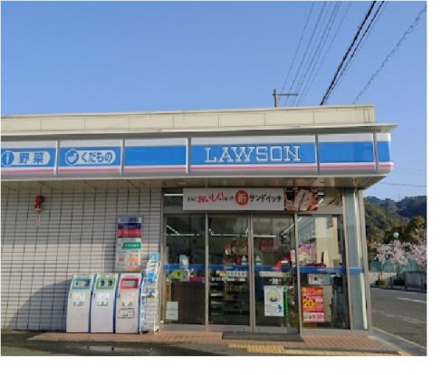 ローソン 神戸菊水町一丁目店の画像