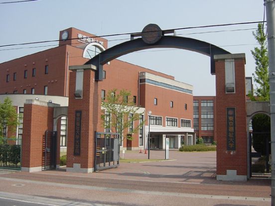 私立東京福祉大学の画像
