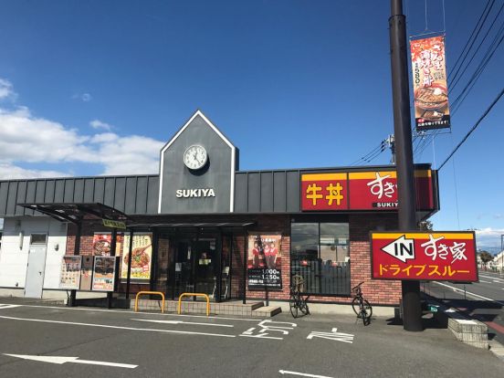 すき家 伊勢崎除ケ町店の画像