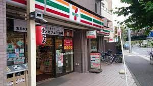 セブンイレブン 横浜平沼中央店の画像