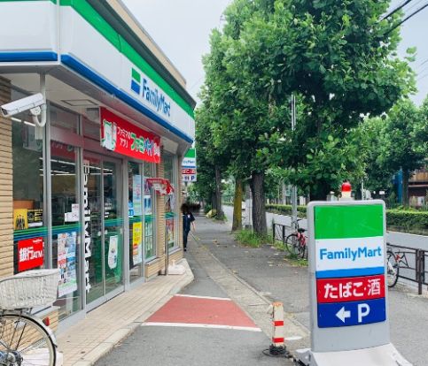 ファミリーマート　川崎中丸子店の画像