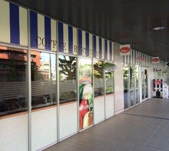 ジョナサン 小石川柳町店の画像