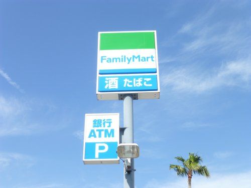 ファミリーマート 洲本海岸通店の画像