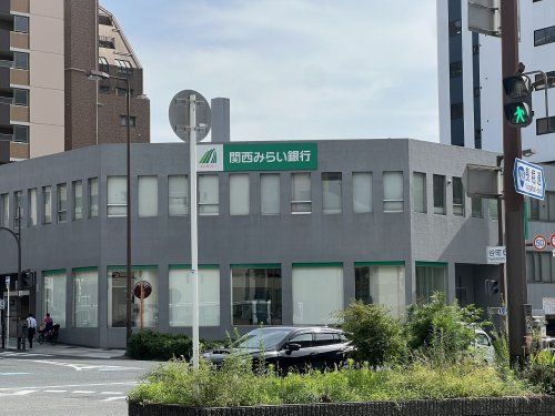 関西みらい銀行 谷町支店(旧近畿大阪銀行店舗)の画像