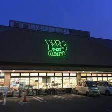 Y'smart(ワイズマート) 高田馬場店の画像