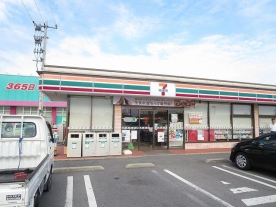 セブンイレブン 光市木園店の画像