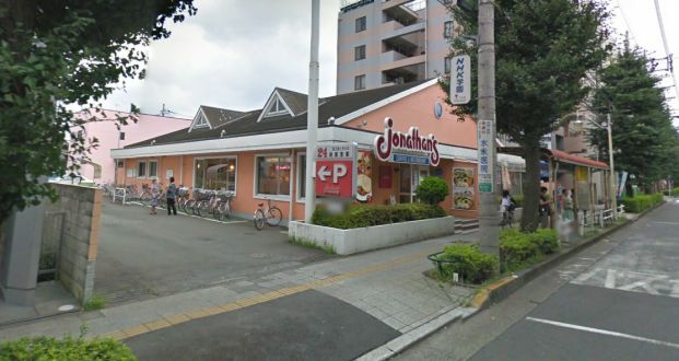 ジョナサン国立富士見台店の画像