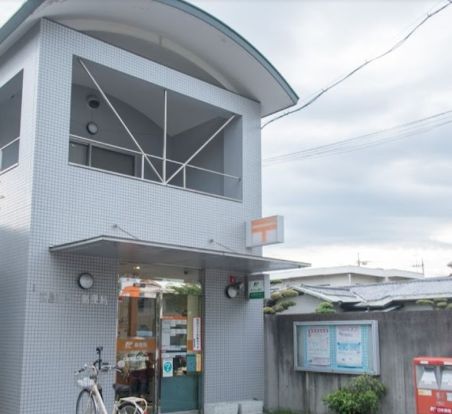 広島東雲二郵便局の画像