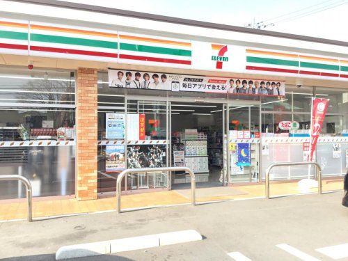 セブンイレブン 周南遠石店の画像