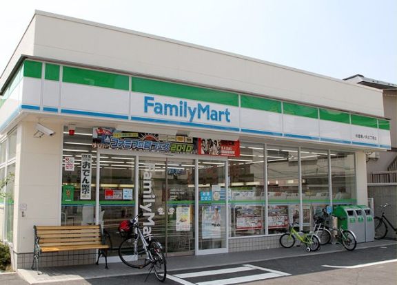 ファミリーマート 昭和安田通三丁目店の画像