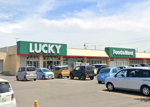 LUCKY(ラッキー) 西岡店の画像