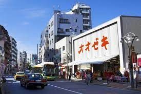 オオゼキ 高田馬場店の画像