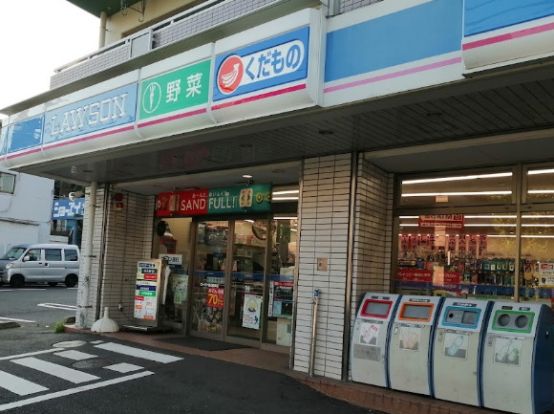 ローソン　港北師岡店の画像