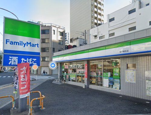 ファミリーマート 神戸相生店の画像