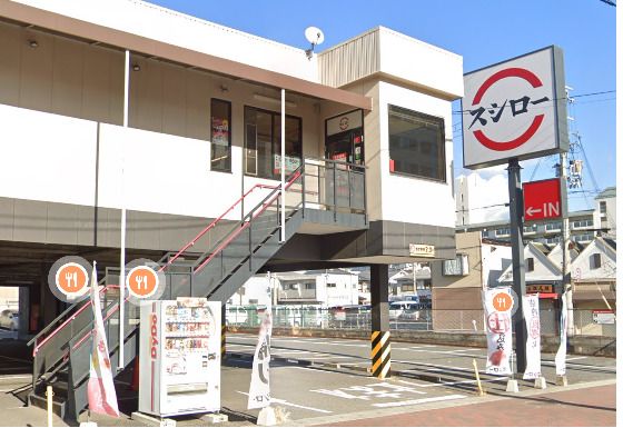 スシロー 長田駅前店の画像