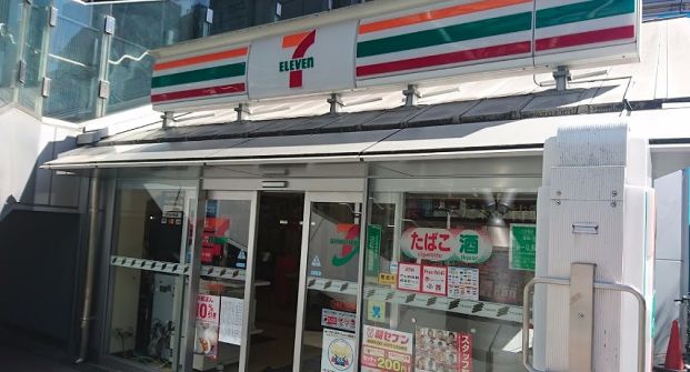 セブンイレブン大阪西九条駅前店の画像