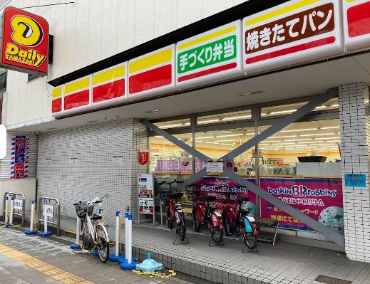 ゆうちょ銀行大阪支店デイリーヤマザキ森ノ宮駅前店内出張所の画像