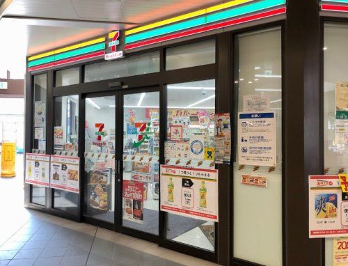 セブンイレブン ハートインJR玉造駅改札口店の画像