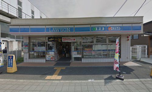 ローソン 武蔵藤沢駅前店の画像