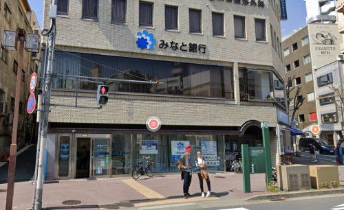 みなと銀行北野坂支店の画像