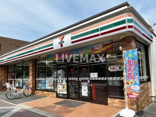 セブンイレブン 名古屋徳川2丁目店の画像