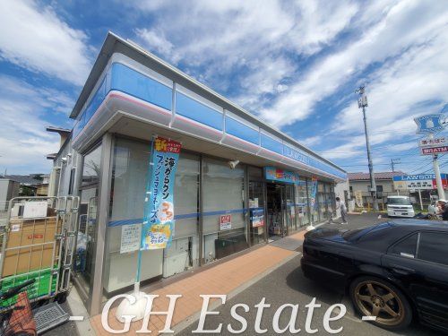 ローソン 横浜新橋町店の画像