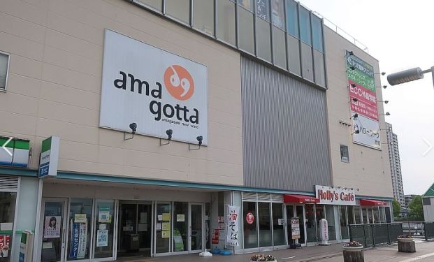 アマゴッタプラス アマゴッタ店の画像
