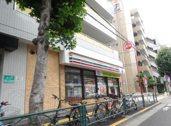 セブンイレブン 馬事公苑店の画像