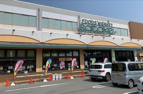 Foods Market satake TAKENOKO+(フーズ マーケット サタケ タケノコプラス) 豊中稲津店の画像