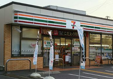 セブンイレブン 豊中穂積1丁目店の画像