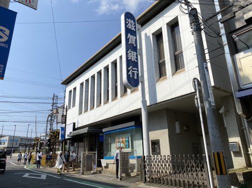 滋賀銀行膳所駅前支店の画像