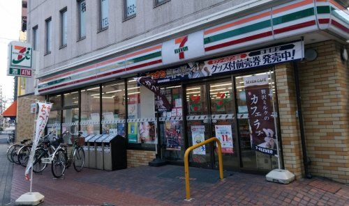 セブンイレブン 名古屋尾頭橋店の画像