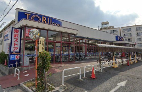 TOBU STORE(トウブ ストア) 船橋南本町店の画像