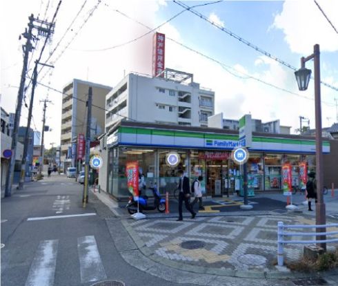 ファミリーマート 長田神社前店の画像