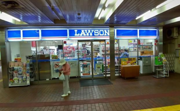 ローソン 新長田駅店の画像